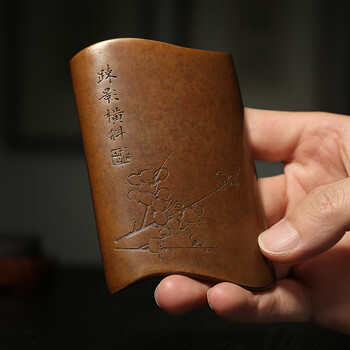 漢墨 疏影横斜臂搁 多功能防脏污可镇纸架笔青铜腕枕 文房四宝礼盒装铜器镇尺摆件