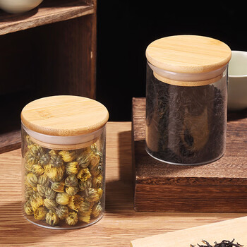 拜杰玻璃茶叶罐茶叶密封罐收纳储茶罐玻璃罐子茶具配件 两个装250ml