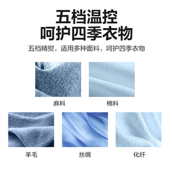 海尔(Haier)电熨斗自动清洗熨斗家用蒸汽挂烫机手持烫斗小型熨烫机干湿双烫 YD1618专销 海尔(Haier)电熨斗自动清洗熨斗家用蒸汽挂烫机手持烫斗小型熨烫机干湿双烫 YD1618专销