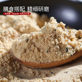 德富祥牛骨髓中老年咸味油茶面2连包 家庭装营养谷物早餐粉