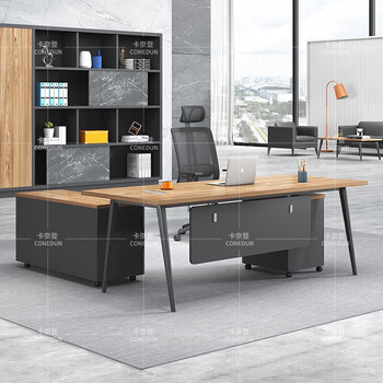 卡奈登钢木结合大班台班桌主管桌经理桌老板桌办公桌1.8米（含柜）AL-70