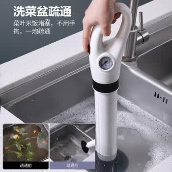 HOUYA马桶疏通器通下水道疏通器管道疏通机厕所厨房工具高压一炮通