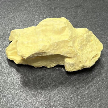 硫磺块 印尼天然硫磺石中药纯石晶体原石倪海厦张锡纯推荐 天然矿石