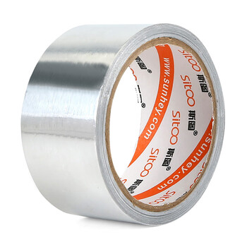 斯图sitoo 厨房铝箔纸自粘加厚铝箔胶带灶台耐高温防水防油防发霉贴纸胶布密封胶带水槽边缘缝隙封边美缝贴