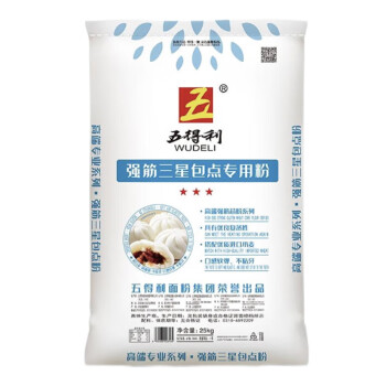 五得利五得利面粉强筋包点粉25kg中筋小麦粉包子饺子馒头家用50斤强筋