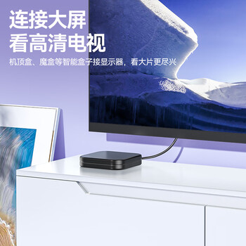 山泽 HDMI转DVI连接线 DVI转HDMI 4K60Hz高清线双向互转笔记本电脑投影仪显示器视频线 2米 LHD-8020