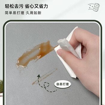 宜适酷（EXCO）灰色+墨绿双面皮质鼠标垫小号笔记本电脑办公桌垫防水皮革电竞游戏垫9720