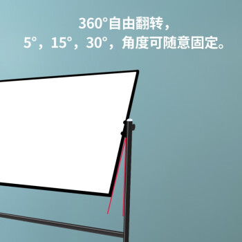 AUCS傲世 移动白板绿板支架式150*90cm 办公室教学会议讲课双面大粉笔黑板