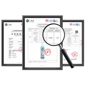 PINOLE热门商品鞋子喷雾除臭杀菌喷雾银离子日本进口除臭剂440ml*2瓶 PINOLE热门商品鞋子喷雾除臭杀菌喷雾银离子日本进口除臭剂440ml*2瓶