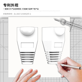 安普康(AMPCOM)网线水晶头保护套 环保耐用 RJ45超五类六类网线跳线通用水晶头护套100个/袋 灰色AMGY100 安普康(AMPCOM)网线水晶头保护套 环保耐用 RJ45超五类六类网线跳线通用水晶头护套100个/袋 灰色AMGY100