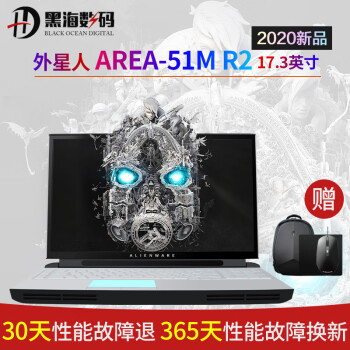 Alienware Area-51MR2 202017.3̨ʽϷʼǱԺ i7-10700 2070S 4K 60HZ 64Gڴ+4T PCIE̬