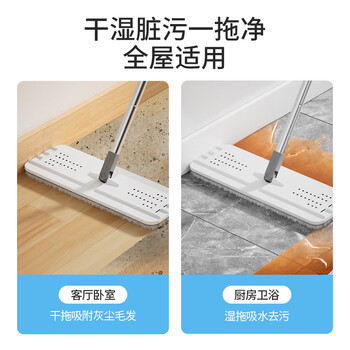 美丽雅平板拖把33cm3布带桶免手洗干湿两用家用一拖净拖地神器洗拖一体