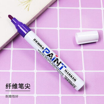 斑马牌(ZEBRA)油漆笔 油性记号笔 大号物流笔签名笔/马克笔 PAINT-MOP 紫色 5支装 斑马牌(ZEBRA)油漆笔 油性记号笔 大号物流笔签名笔/马克笔 PAINT-MOP 紫色 5支装