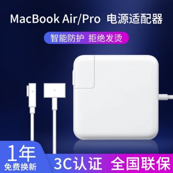 mac a1466价格及图片表- 京东