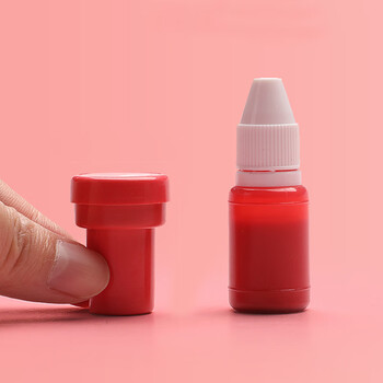 誉禾儿童奖励印章老师评语鼓励盖章卡通可爱表扬点赞幼儿园教师批改作业图章20个加2支印油 6150-X