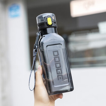 菩本家扁平户外运动水壶扁平长方形1l方型水杯男孩户外便携扁形黑色