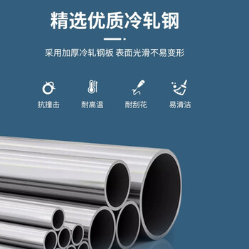 中伟文件柜办公柜矮柜钢制铁皮柜档案床头柜二斗一门白色密码锁