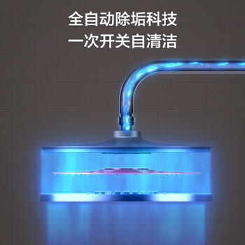 九牧26164-644/HBS-1恒温花洒好不好优缺点实情？良心评测