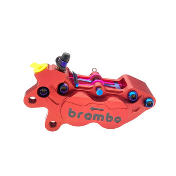 大鲍鱼卡钳一套前小牛碟刹电动车 酷奇摩托车四活塞刹车改装配件 cnc