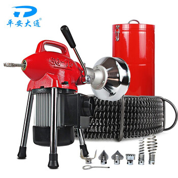 平安大通 75精品型管道疏通机电动下水道管道疏通器堵塞弹簧大功率 平安大通 75精品型管道疏通机电动下水道管道疏通器堵塞弹簧大功率