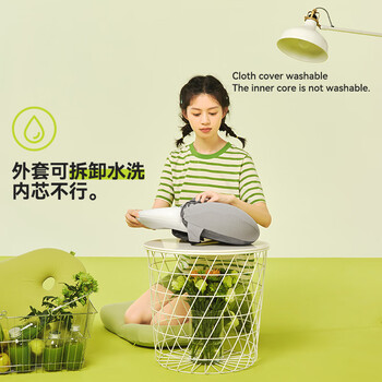 觉轻松办公室腰靠靠背垫座椅腰枕椅子靠背椅腰垫靠枕记忆棉靠垫抹茶绿 觉轻松办公室腰靠靠背垫座椅腰枕椅子靠背椅腰垫靠枕记忆棉靠垫抹茶绿