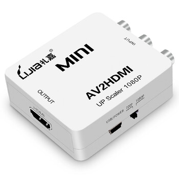 礼嘉 智能AV转HDMI转换器 MINI款 RCA三色线转HDMI高清连接线 机顶盒接电视显示器接口 1080P HDV-M668 礼嘉 智能AV转HDMI转换器 MINI款 RCA三色线转HDMI高清连接线 机顶盒接电视显示器接口 1080P HDV-M668