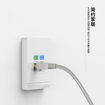 安普康(AMPCOM)网线水晶头保护套 环保耐用 RJ45超五类六类网线跳线通用水晶头护套100个/袋 灰色AMGY100 安普康(AMPCOM)网线水晶头保护套 环保耐用 RJ45超五类六类网线跳线通用水晶头护套100个/袋 灰色AMGY100