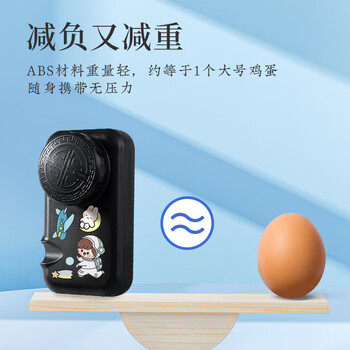 梅林笔庄便携砚台书法墨盒带盖文房四宝学生免洗防漏防干墨多功能搁笔墨碟黑色