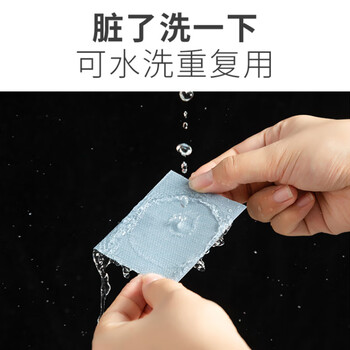 茨格曼 床单固定器被子沙发套【30对装（3色各10对）】固定贴神器地毯