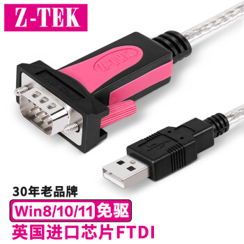 Z tek usb to rs232 сайт производителя