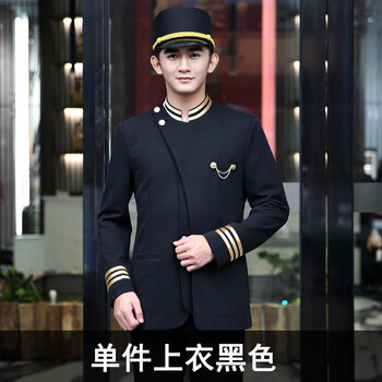 五星级酒店礼宾服酒店门童迎宾服装接待工作服秋冬装会所宾馆泊车员男