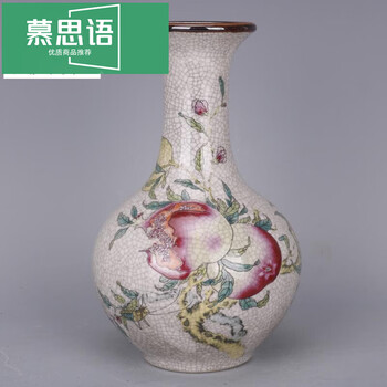 古玩哥窑价格报价行情- 京东