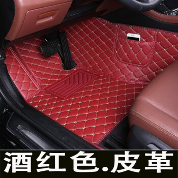 慧之行（huizhixing）适用于别克英朗君威2018威朗2017款昂科威昂科拉gl6专用主驾驶汽 单个主驾驶-酒红色 单层-加侧兜