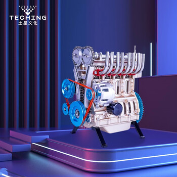 土星文化（TECHING）价格报价行情- 京东