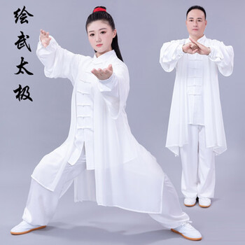 太极披纱衣武术练功服中国风舞蹈表演服装披肩外搭 纯白色(单件披沙)