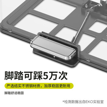 EKO分类脚踏垃圾桶15L+15L砂钢双桶不锈钢大号带盖张若昀推荐8228