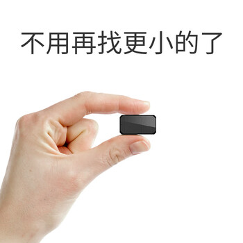 Gps定位器汽车载车辆追跟仪远程监听手机跟踪小型追踪探测神器卫 图片价格品牌报价 京东