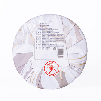 中茶中茶白茶鎏金时代经典白牡丹茶饼357g 中华老字号 中茶中茶白茶鎏金时代经典白牡丹茶饼357g 中华老字号