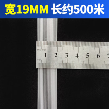 聚酯纖維打包帶包裝手工捆綁捆紮用回形打包扣繩1316192532mm 寬19mm