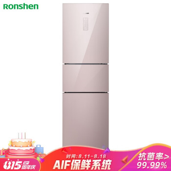 內(nèi)幕？容聲BCD-216WD11NC怎么樣？是不是消費(fèi)陷阱？