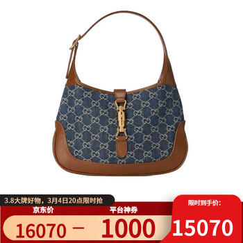 gucci古驰女包jackie1961迷你流浪包单肩包huhhg预售2kqgg8375牛仔蓝