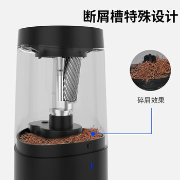 宗茂（zongmao）素描炭笔卷笔刀充电电动削笔器美术削笔刀转笔器白色JY-012-WH