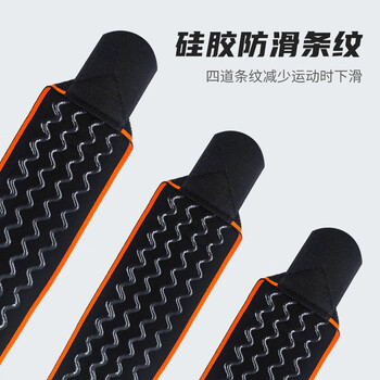 PROIRON普力艾 护踝运动脚踝扭伤固定护具崴脚伤后固定 缠绕式黑橙色一对 PROIRON普力艾 护踝运动脚踝扭伤固定护具崴脚伤后固定 缠绕式黑橙色一对