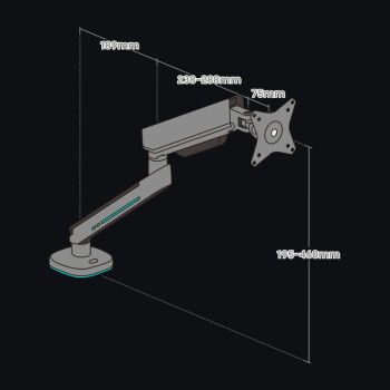Brateck 北弧 显示器支架  赛博支架 显示器增高架 RGB灯光电竞电脑支架 17-34英寸 E700纳多灰
