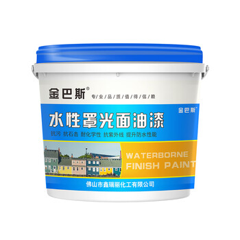 透明水性罩光漆罩光剂真石漆面油室内墙室外墙漆防水防晒面漆清漆10
