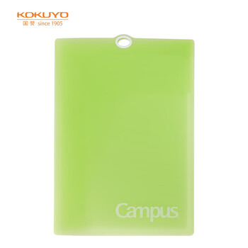国誉(KOKUYO)A4科目分类文件夹Campus学生多层大容量试卷收纳夹资料册 黄绿 1个 WSG-FU810YG 国誉(KOKUYO)A4科目分类文件夹Campus学生多层大容量试卷收纳夹资料册 黄绿 1个 WSG-FU810YG