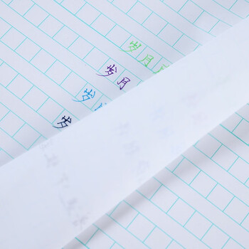 凯萨(KAISA)精装方格稿纸信纸日记本 加厚文稿纸作文纸草稿纸16K(280*195mm)40S T-16402高中生学习神器 凯萨(KAISA)精装方格稿纸信纸日记本 加厚文稿纸作文纸草稿纸16K(280*195mm)40S T-16402高中生学习神器