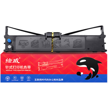 绘威210F色带架 适用OKI 210F 230F 270F打印机色带含芯 绘威210F色带架 适用OKI 210F 230F 270F打印机色带含芯