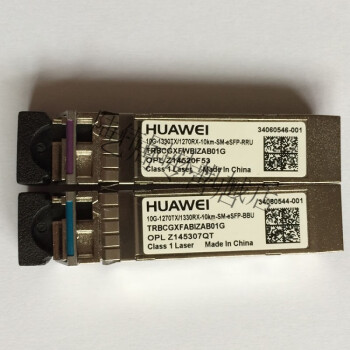 華為10g單纖光模塊1310nm萬兆sfp20kmbidirru單芯huawei10km單模10g10