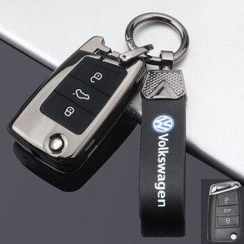 qefh适用大i众朗逸钥匙套专用209/2/22款朗逸plus汽车遥控包扣壳改装